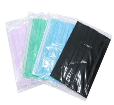 Disposable Civil Face Mask