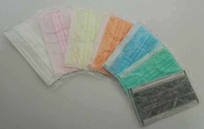 Disposable Civil Face Mask