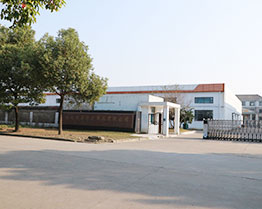 Hubei Weikang International Trade Co., Ltd.