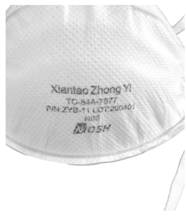 WELL KLEAN® N95 Particulate Respirator
